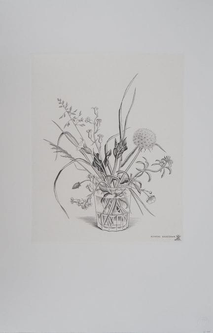 Kiyoshi Hasegawa (1891–1980)
Blumenstrauß in einem