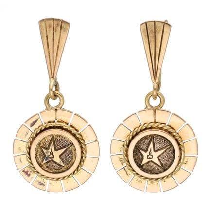 14K 黄金耳钉
品相良好。印记：荷兰585纯度印记。长×宽：约26×13毫米。重量：3.78克。