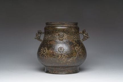 A Chinese bronze vase with inscriptions, Qing


H 