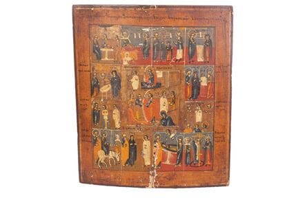 Eine russisch-orthodoxe Ikone aus dem 19. Jahrhund