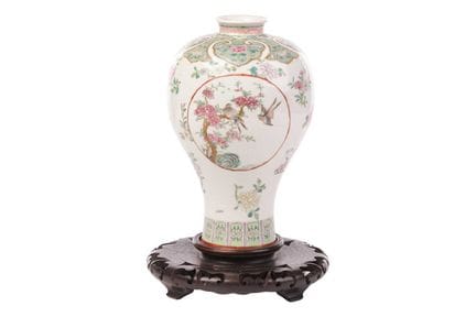 Vase Meiping chinois de la famille rose, présentan