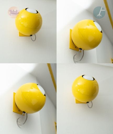 Set aus 4 gelb lackierten Wandleuchten mit schwenk
