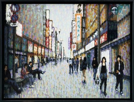 James COCHRAN (1973)
Street Scene Osaka
Spray pain