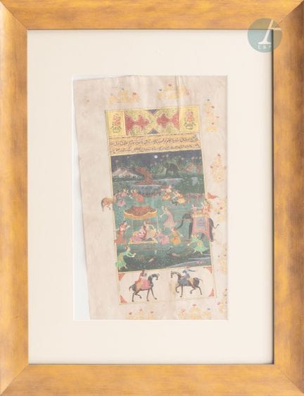Contemporary Art
Court Scene
Persian Illumination
