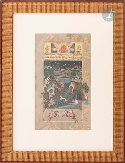 Contemporary Art
Hunting Scene
Persian Illuminatio