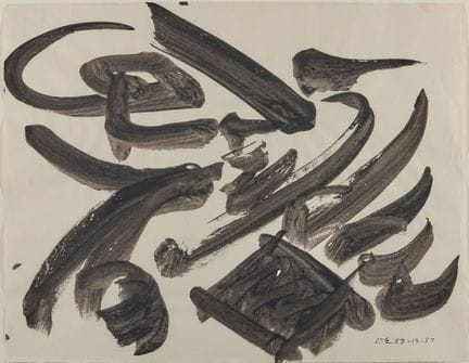 大卫·史密斯（1906-1965）
无题
墨水素描，右下角署有姓名首字母并标注日期
58-12-57