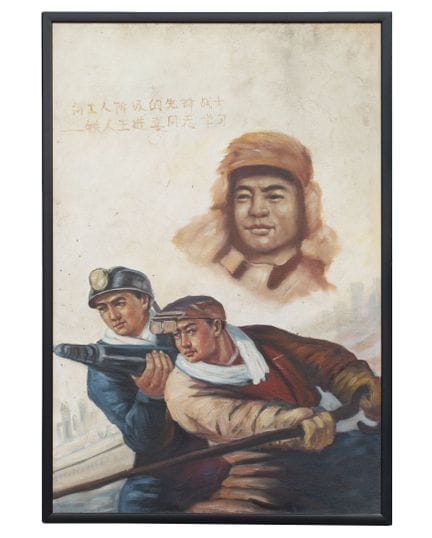 中国当代画派
《爱国者》
布面油画
90 x 61 厘米 

左上角的题词写道：“向无私奉献的劳动者