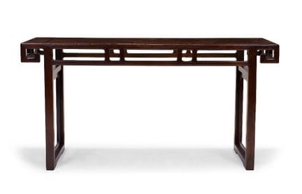 Proprietà di una signora, lotti 116-147

Tavolino 