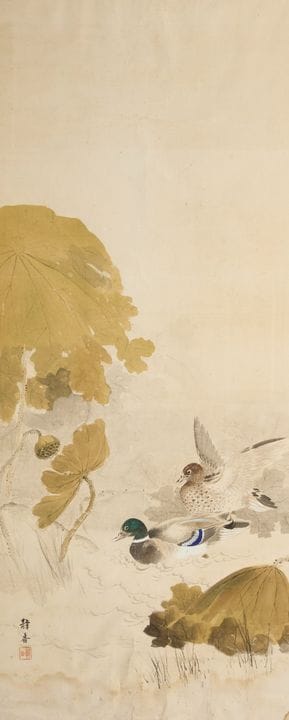 École japonaise, période Meiji

Encre et couleurs 