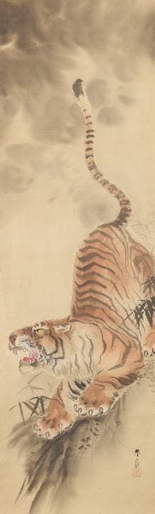 École japonaise, période Meiji

Encre et couleurs 