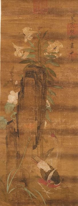 D'après l'empereur Song Huizong (Zhao Ji, 1082-113