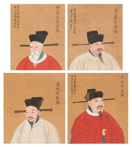 École chinoise, fin de la dynastie Qing

Portraits