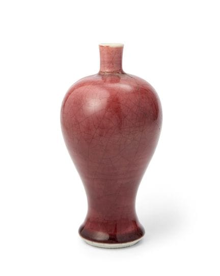 Piccolo vaso cinese “langyao” a forma di balaustra