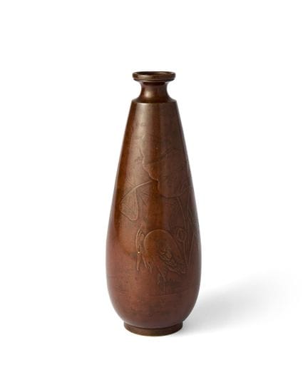 Ce lot est proposé sans prix de réserve

Vase japo