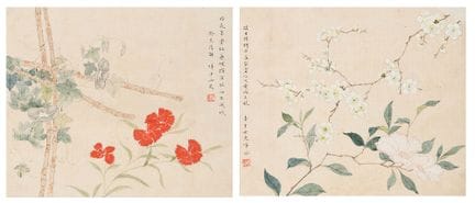 D'après Yun Bing (XVIIe-XVIIIe siècles)

Fleurs

P