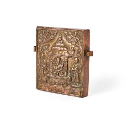 Récipient tibétain en cuivre repoussé, gaul

XIXe 