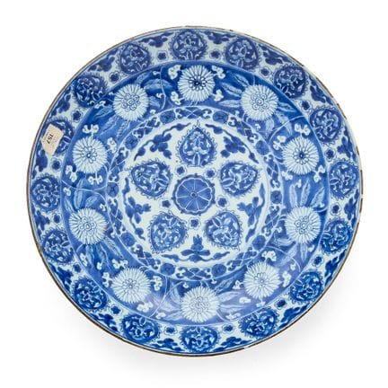 Piatto da portata cinese blu e bianco

Dinastia Qi
