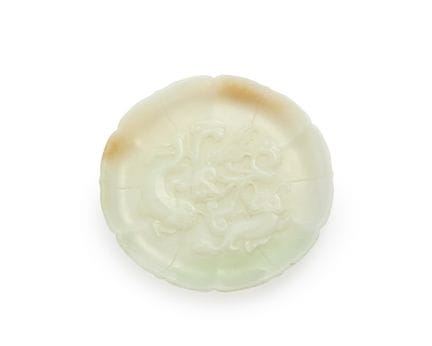 Plat à carpes et lingzhi en jade blanc de Chine

M