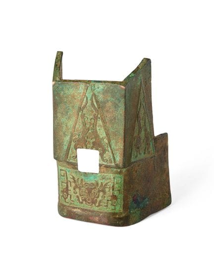 Un support en bronze chinois

Dynastie Ming ou ant