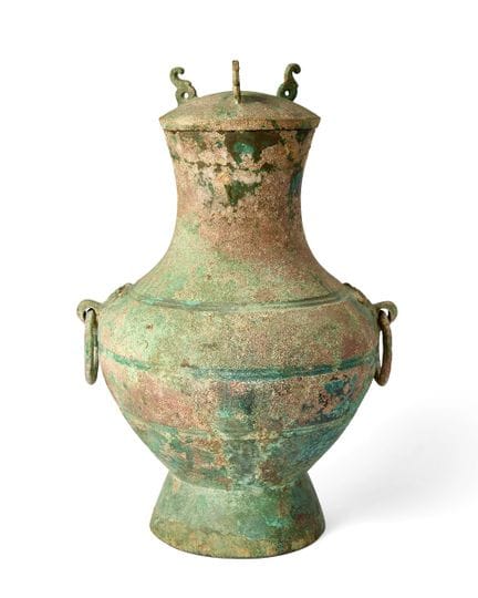Vase chinois en bronze de style archaïque avec cou