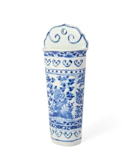 Vaso da parete cinese "floreale" in ceramica blu e