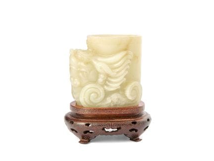 Coupe à libations de style archaïque en jade pâle 