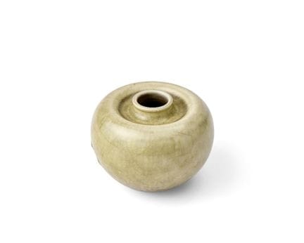 Une cruche chinoise « fleur de pêcher »

Période d