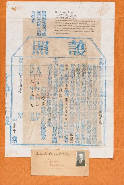 Passeport chinois pour un fonctionnaire étranger

