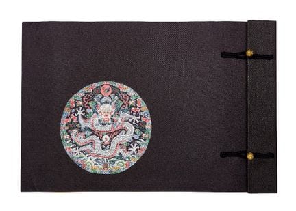 Yan Yong et Fang Hong Jun, « Les splendeurs du cos