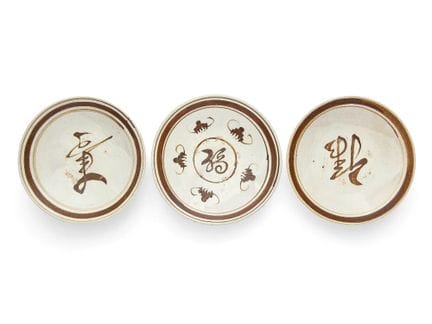 Ensemble de plats chinois « Fulushou » de Cizhou, 