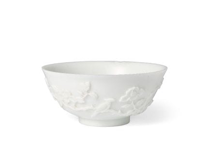 Bol chinois en verre blanc de Pékin, sculpté

Dyna
