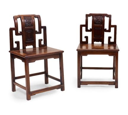 Paire de chaises chinoises en bois de hongmu

Dyna