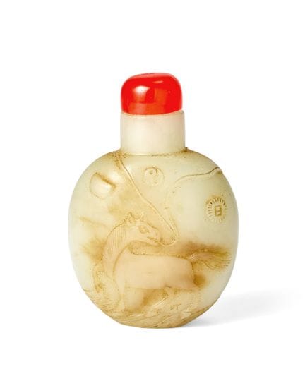 Une fiole à tabac chinoise en jade vert pâle

Dyna