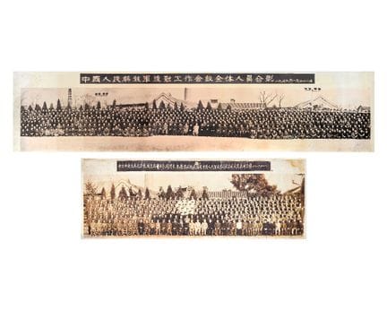 Deux reproductions photographiques chinoises d'aff