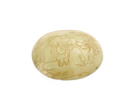 Plaque « ruyi » chinoise en jade pâle

Dynastie Qi