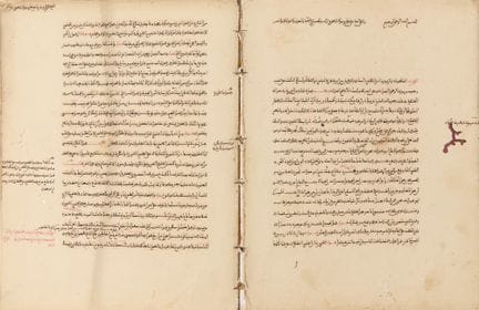 Una recopilación sobre fiqh,
África del Norte, sig