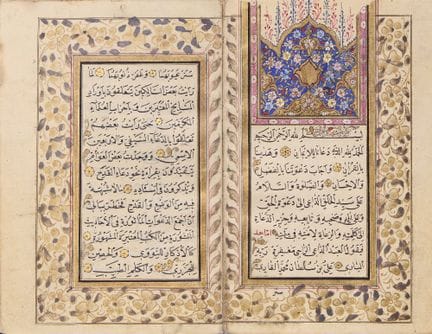 Un libro de oraciones,
Imperio Otomano, hacia 1825