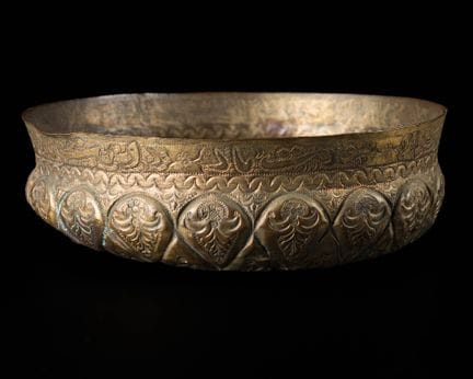 Ciotola da hammam ottomana in rame dorato (tombak)