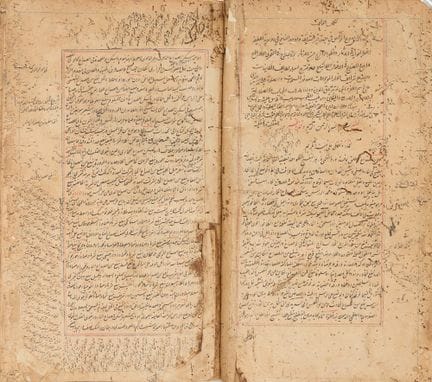 Un trattato medico, *Kitab al-Tibb*,
India settent