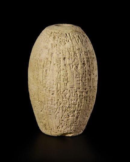 Un vaso cuneiforme in terracotta dell’antica Babil