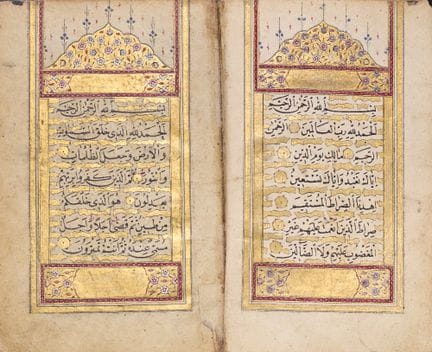 Manuscrito devocional, «Ed'iyye-Hilya», copiado po