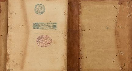 Sa'ad al-Din al-Taftazani, Sharh al-'aqa'id al-nas