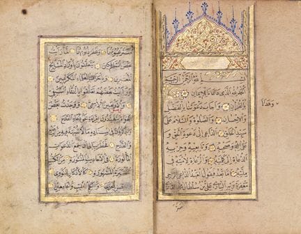 Manuscrito de oraciones: *Kitab hizb al-azm* y *Da