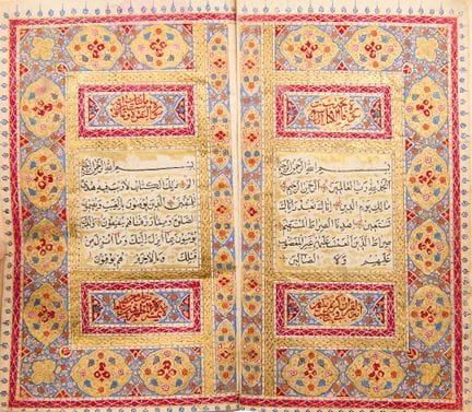 Un pequeño Corán, sin firmar ni fechar
Irán, dinas