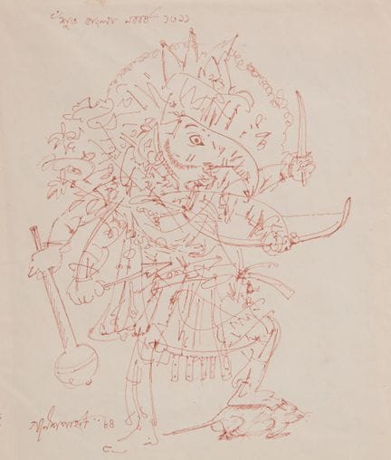 Ganesh Pyne, indiano (1937-2013)
Senza titolo, 198