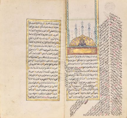 Imam Muhammad Bir 'Ali Al-Birkawi (fallecido en 15
