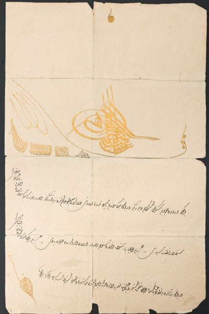 Un firman ottomano con decorazioni aggiunte in un 