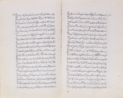 Mahdi Khan Astarabadi, Tarikh-i Nader,
firmato “As