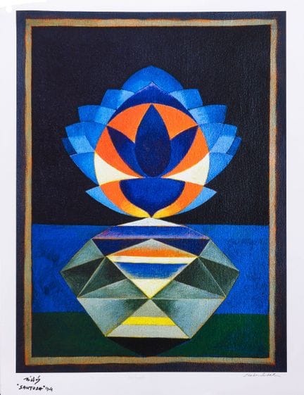 GR Santosh, indiano, 1929-1997

Senza titolo; 1994
