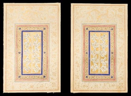 Due pannelli calligrafici attribuiti ad 'Abd Al-Ma